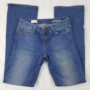 Gap Jeans Perfect Boot  Final Price drop!